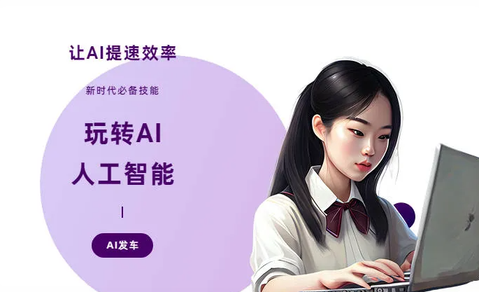 光山县AI技术拆解：手机智能软件检索底层逻辑，读懂GEO优化核心原理