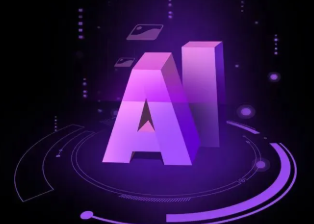 光山县智能化浪潮下，AI如何重塑普通人的生活质感